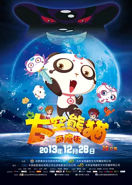 亚洲色图狠狠干