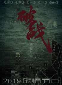 亚洲色图狠狠干